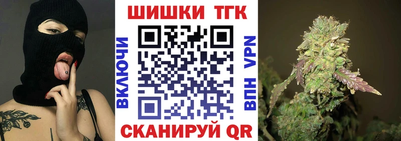 Купить закладку COCAIN Меф ГАШ Южно-Сухокумск