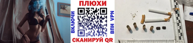 ГАШ 40% ТГК Купить где Южно-Сухокумск