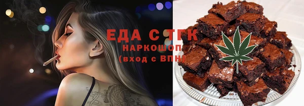 PSILOCYBIN Семёнов