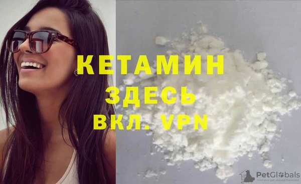 PSILOCYBIN Семёнов