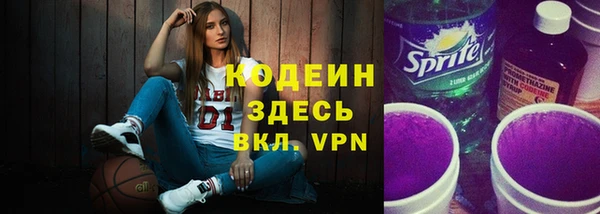 apvp Семикаракорск