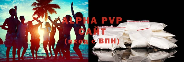 бутират Семилуки