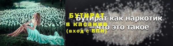 apvp Семикаракорск