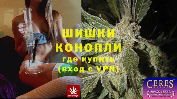 бутират Семилуки