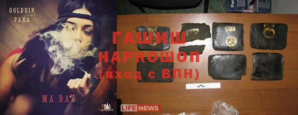 apvp Семикаракорск