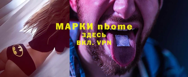 apvp Семикаракорск