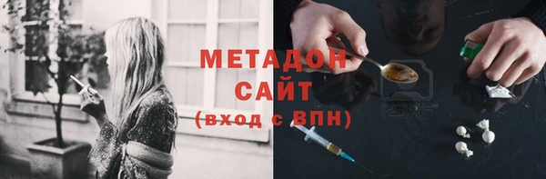 PSILOCYBIN Семёнов