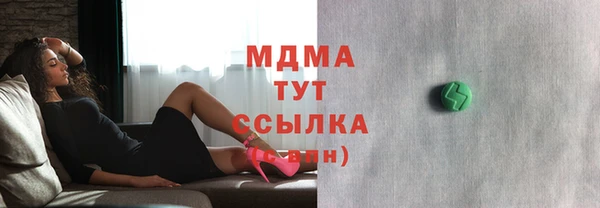 apvp Семикаракорск