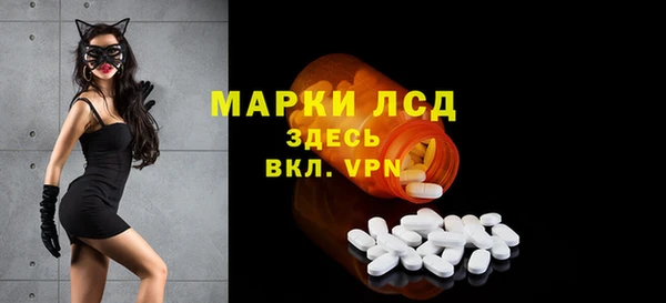 apvp Семикаракорск