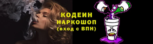 apvp Семикаракорск