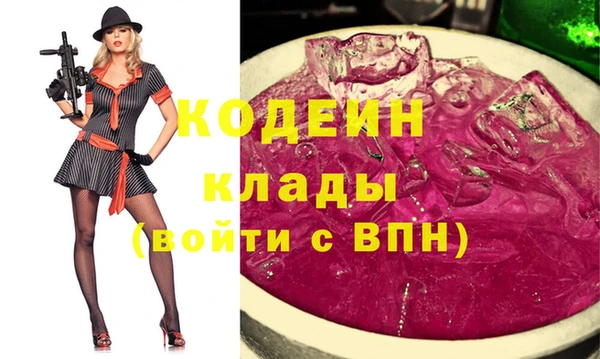 apvp Семикаракорск