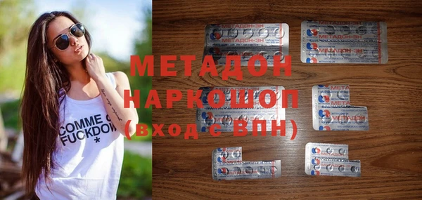 PSILOCYBIN Семёнов