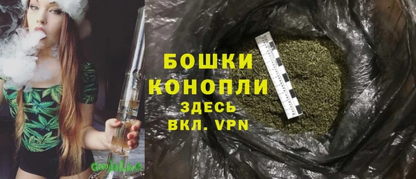 apvp Семикаракорск