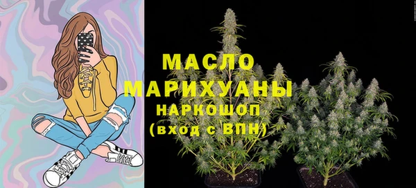 PSILOCYBIN Семёнов