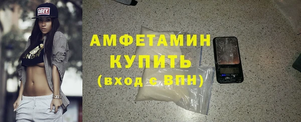 PSILOCYBIN Семёнов