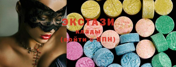 apvp Семикаракорск