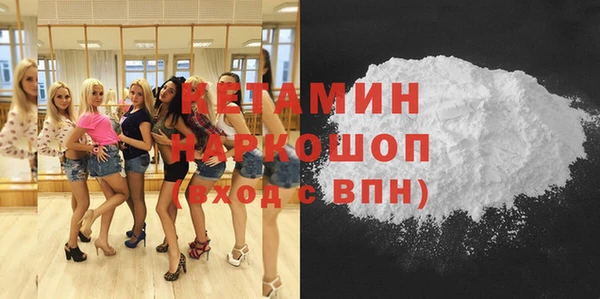 apvp Семикаракорск