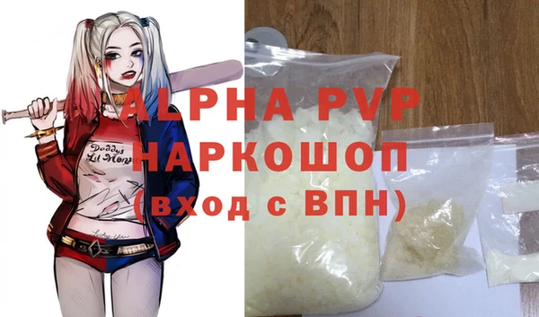 PSILOCYBIN Семёнов