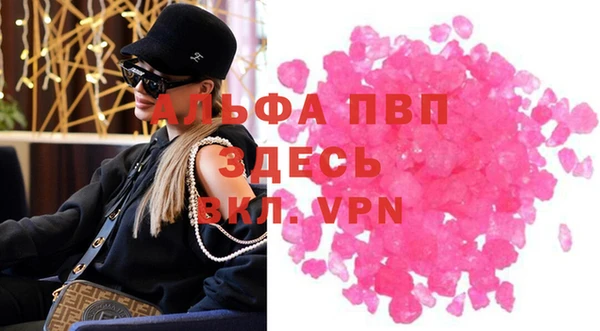 бутират Семилуки