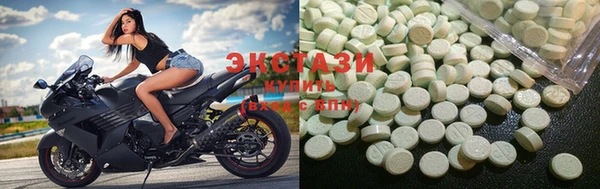 PSILOCYBIN Семёнов