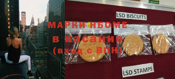 apvp Семикаракорск