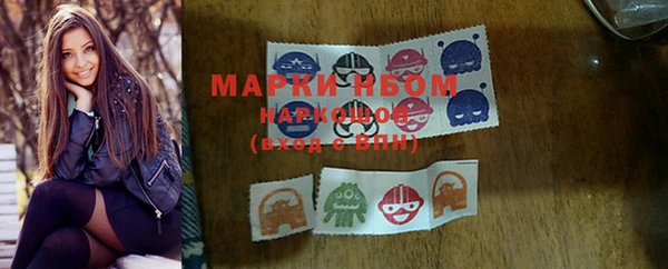 PSILOCYBIN Семёнов
