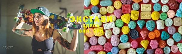 PSILOCYBIN Семёнов