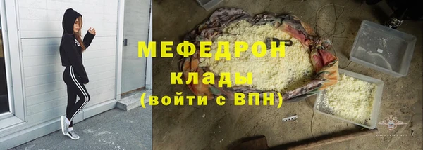 apvp Семикаракорск
