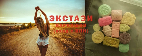 PSILOCYBIN Семёнов