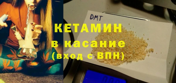 apvp Семикаракорск