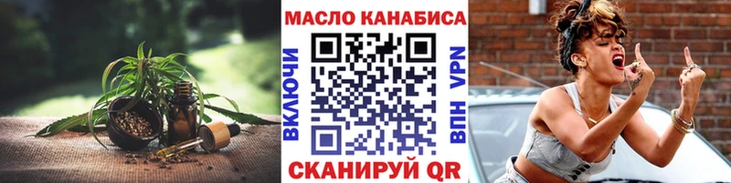 Дистиллят ТГК концентрат Южно-Сухокумск